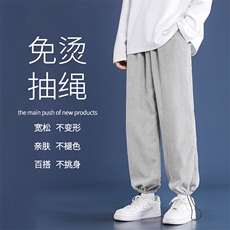 秋冬舒适百搭加绒加厚休闲裤TY040-1特批35-加绒特批40，男装休闲裤，星座718-1