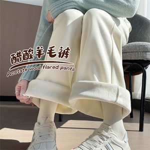 加绒芭比裤480g冬季显瘦黑色高腰喇叭裤休闲裤微喇长裤女图片