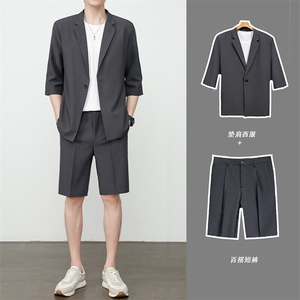 TW050-P95 夏季ins休闲西服套装男韩版上衣潮流痞帅气七分袖西装图片