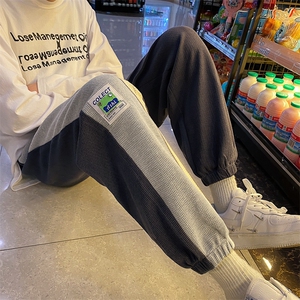特P35限68 秋季贴标华夫格卫裤男束脚裤子港风拼接运动裤K2208图片