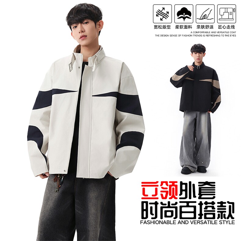 复古撞色拼接立领冲锋衣外套男开衫外套夹克棒球服JK01575-P73图片