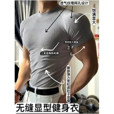 灰色