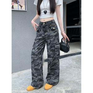 AK2332-P55美式高街工装迷彩牛仔裤女新款高腰宽松显瘦阔腿拖地裤图片