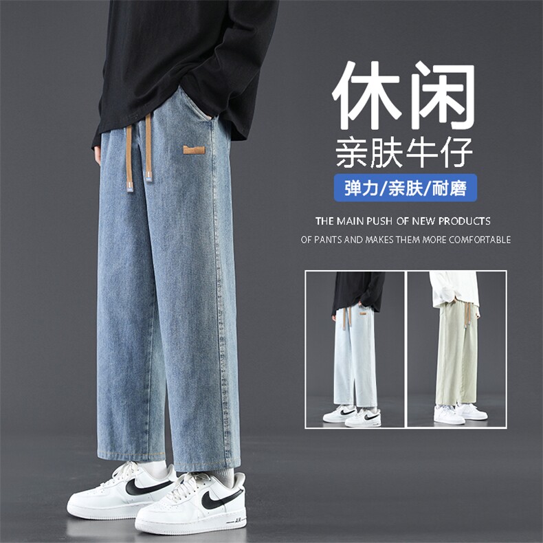 美式高街复古牛仔裤男士夏季薄款直筒潮牌宽松休闲裤K830-特批-37图片