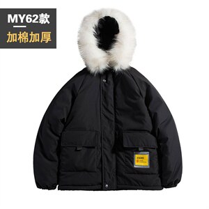 主推/加绒可拆卸大毛领棉衣男棉服外套连帽棉袄男 MY61-P75 控108图片