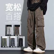 美式户外工装裤冲锋裤松紧腰宽松阔腿裤休闲裤直筒裤T8015-特P46，男装工装外套，星座1006