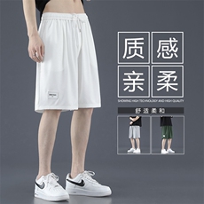 质感冰丝裤舒适柔软垂顺五分裤抗皱标志运动短裤DK510-特批17，男装牛仔裤，星座718-1