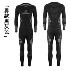男款黑灰色
