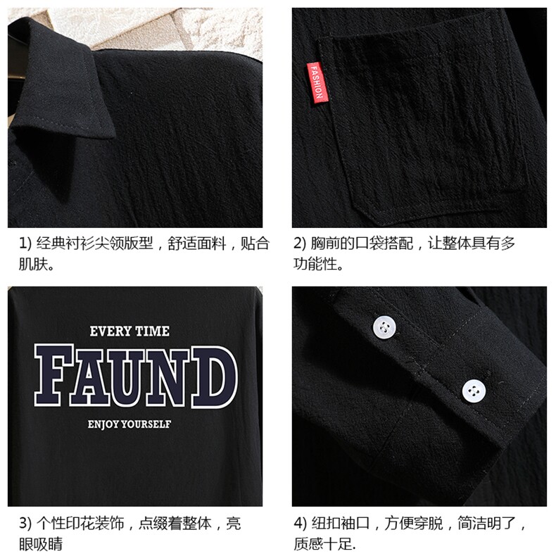 QC58295-P45亚麻七分袖衬衫男大码五分袖衬衣男短袖,男装T恤,电商A040A