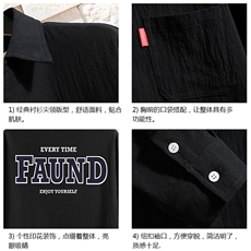 QC58295-P45亚麻七分袖衬衫男大码五分袖衬衣男短袖，男装T恤，电商A040A