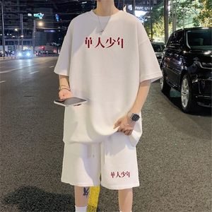 ！2025夏季新款男士华夫格短袖T恤套装学生一套HTZ79P50图片