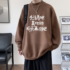 棕色
