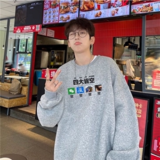 浅灰色