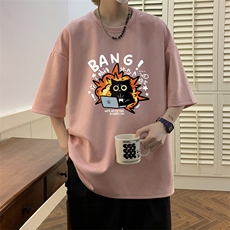 粉色