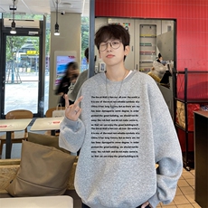 灰色