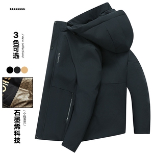 新款棉服外套男秋冬加绒加厚保暖中年棉衣上衣爸爸装958-P65图片