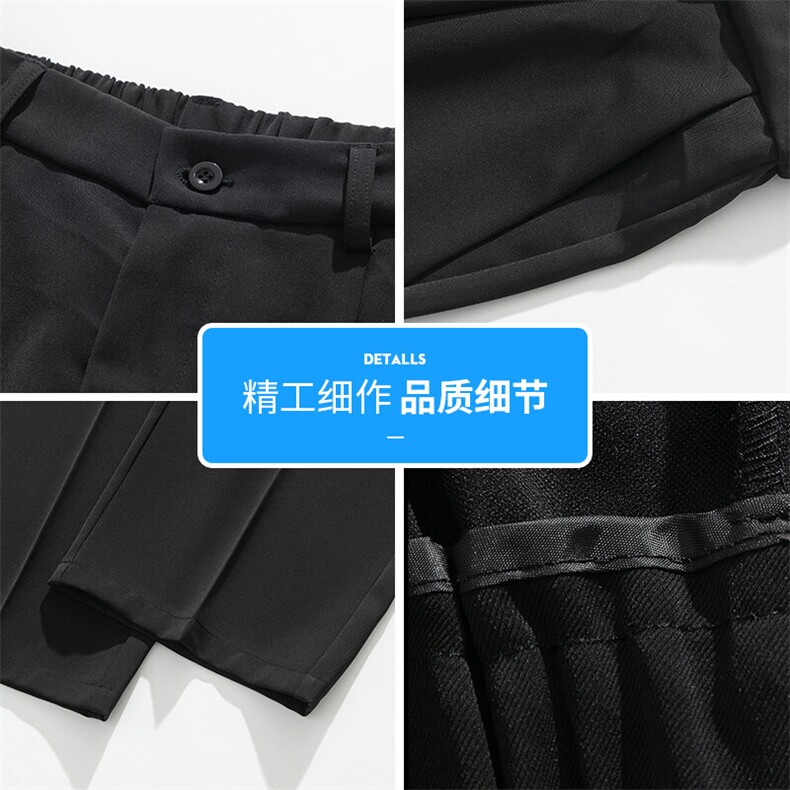 西裤男夏季冰丝直筒宽松长裤垂感西装裤子阔腿休闲裤Q818-P35,男装西裤,星座610（原A335）