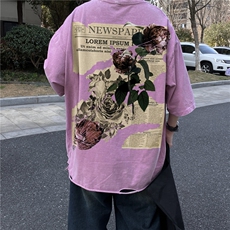 粉色