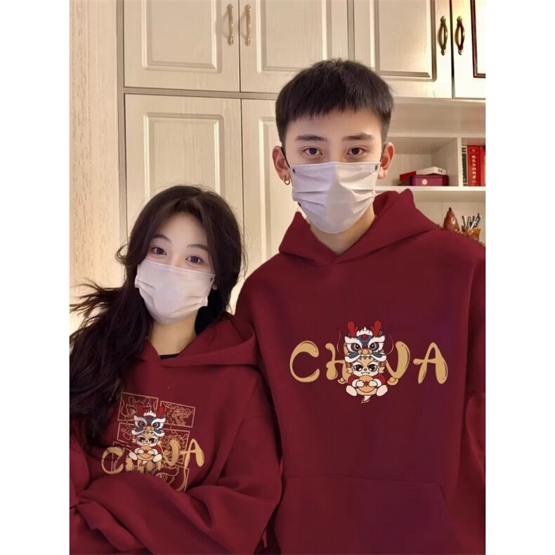 1506-1/WHLQ021/P40卫衣男连帽ins港风宽松潮牌字母印花百搭外套,女装短外套,星座1506-1