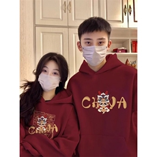 1506-1/WHLQ021/P40卫衣男连帽ins港风宽松潮牌字母印花百搭外套，女装短外套，星座1506-1