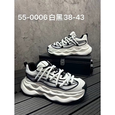 白黑色