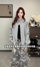 麻灰色