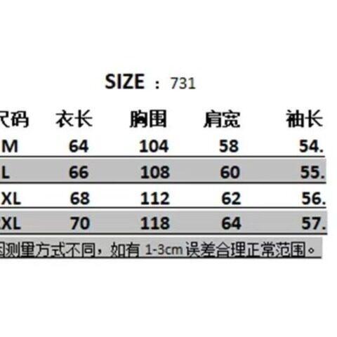 小花刺绣外套女2025新款美式复古百搭立领夹克上衣,男装夹克,星座506A