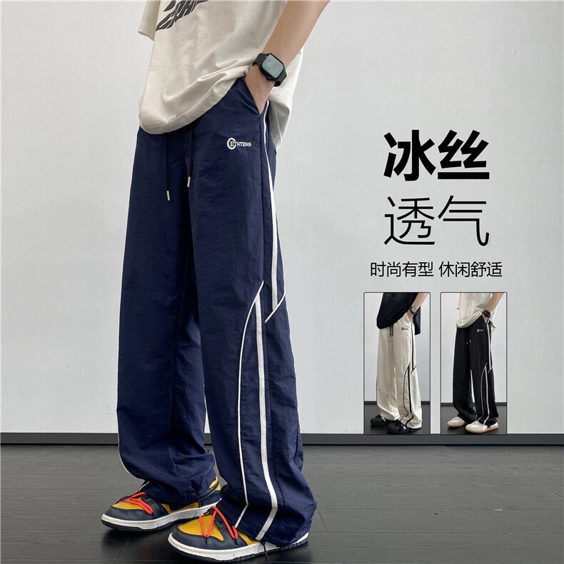 2025夏季新款潮流条纹薄款宽松冰丝休闲裤B315-K24220-特p35控68,男装休闲裤,电商B315