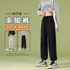 舒适坠感休闲时尚抽绳一裤两穿排扣卫裤WK88特批30，男装休闲裤，星座718-1
