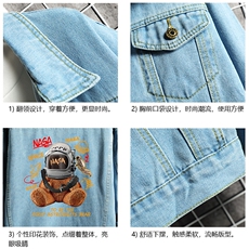 牛仔夹克男大码牛仔外套男茄克NJ77281-P60，男装工装外套，电商A040A