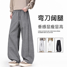 重磅华棉运动卫裤斜切拼接休闲裤A590特P38，男装休闲裤，电商A309