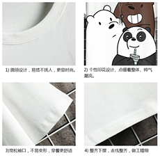 纯棉短袖t恤男大码半袖打底衫宽松体恤衫网格挂拍DX17277-P20，男装T恤，电商A040A