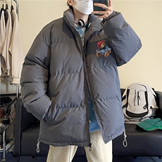 灰色