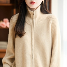 米色