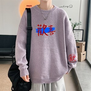 ！2023秋冬新款男士潮流圆领毛衣百搭情侣针织衫毛线M807P45图片