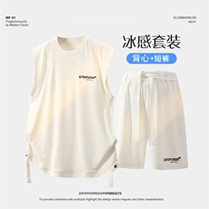 夏季套装男宽松休闲运动冰丝背心圆领T恤短裤运动套装JZ3265-P58，男装休闲套装，星座310B-3