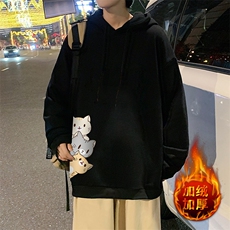 活性黑加绒款