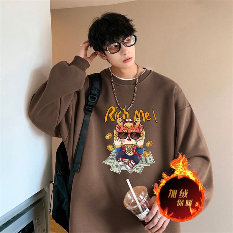 龙年卫衣冬季加绒加厚卫衣男女外套DY5515常规特P28加绒特33,男装卫衣,电商A486