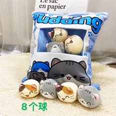 原创毛绒玩具工作室 蓝猫