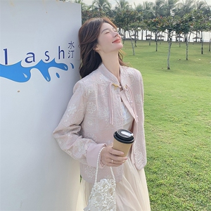 粉色新中式重工刺绣外套女2025春季新款高级感温柔风气质显瘦上衣图片