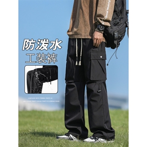 高街直筒裤男款美式工装机能裤宽松冲锋休闲长裤K720-特批-39图片