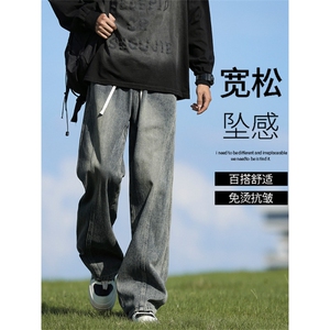 秋季时尚简约美式复古宽松直筒裤青少年高街百搭长裤K760-特批-40图片