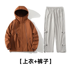 咖啡色+灰色