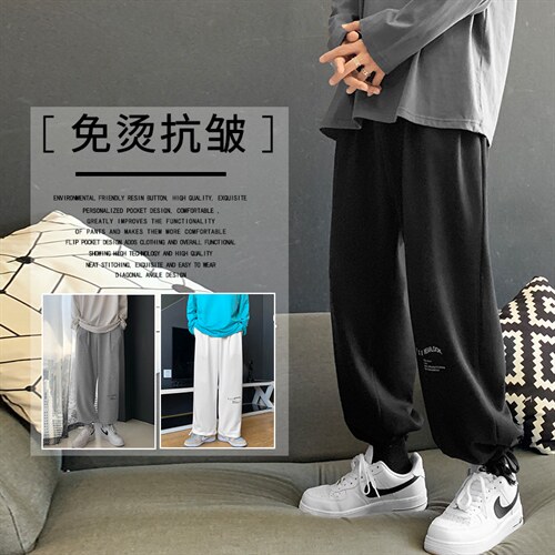 2023秋冬卫裤高弹健康布聚酯纤维WK528-特批：27,男装休闲裤,星座718-1