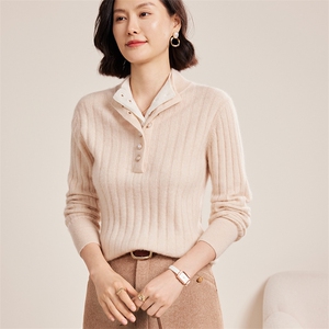 时尚双层领系扣坑条女士秋冬羊绒衫30%羊绒