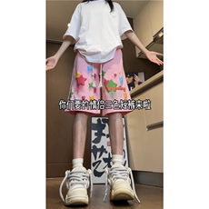 粉色