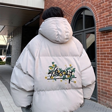 灰色