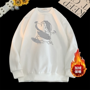 量大图低自动【有货】华棉卫衣C403A-HMY454JR-P40