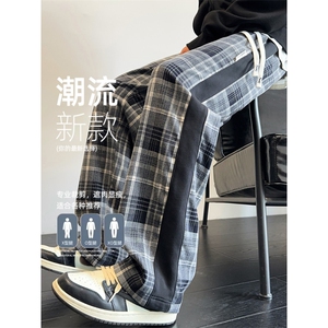 美拉德格2026秋季潮牌美式宽松直筒阔腿休闲裤 A436-827-P38图片