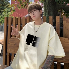 杏色